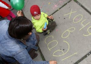 Фото детского сада