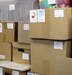 фото подготовленных к переезду вещей