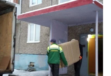 Погрузка вещей